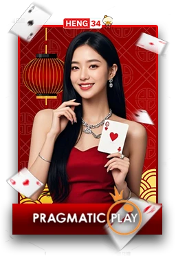 Casino2