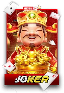 Slot3