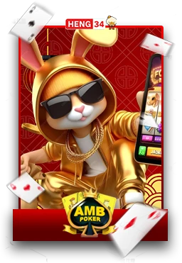 Slot6